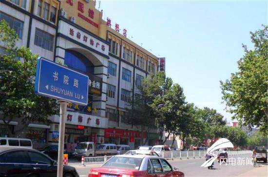 2930000559_20116239308_meitu_22.jpg