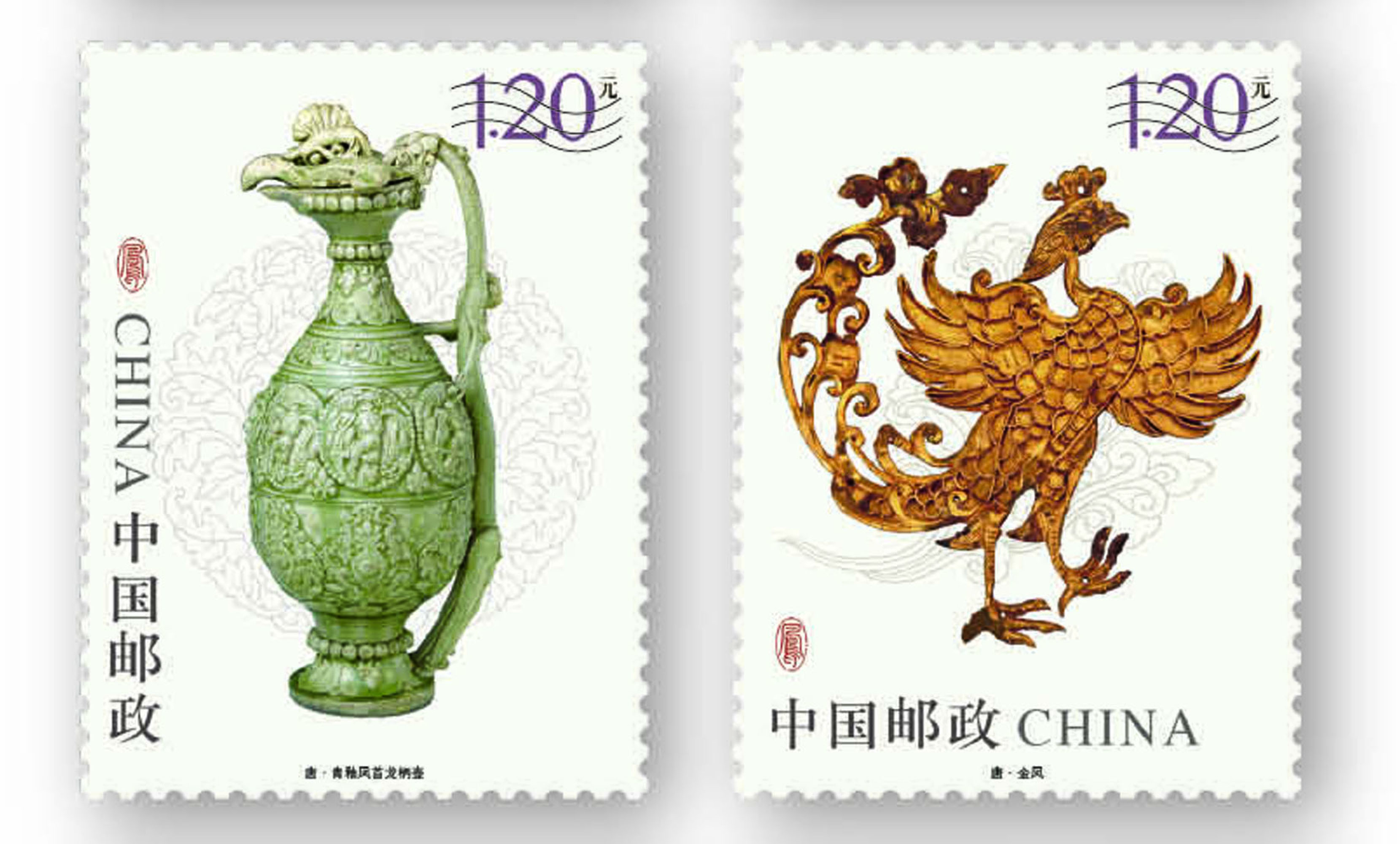 《凤(文物)》特种邮票发行明起首发