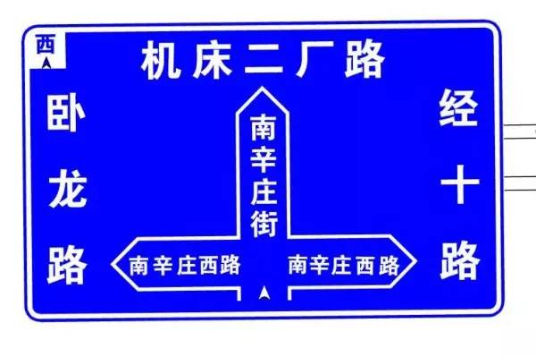 限时公交专用道10.jpg