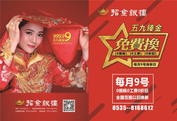 2025年最佳加密货币赌场排行榜 USDT & BTC支持国产智能大型养路机械在昆首秀