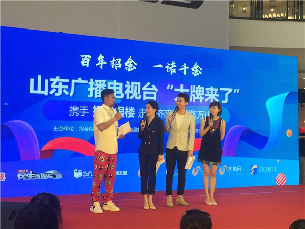 2025年最佳加密货币赌场排行榜 USDT & BTC支持公司简介