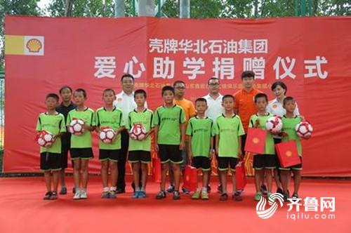 微信圖片_20170814124118.jpg