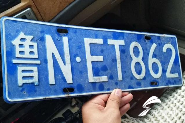 29秒丨德州又下起大暴雨交警喊你来认领车牌