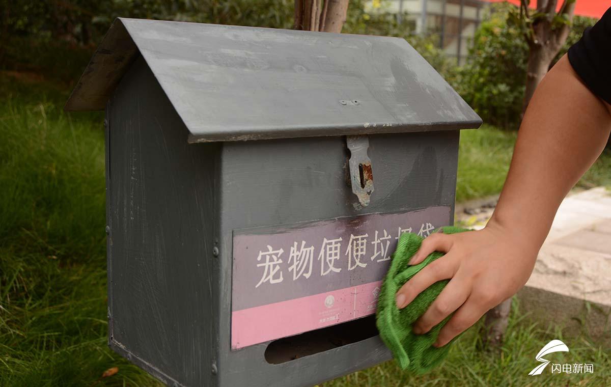 文明养犬有新招济南多小区get宠物便便箱