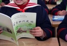 中央和省级财政26.44亿元支持“全面改薄”工程建设