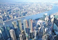 济南二手房连涨5月后首次环比下跌 山东多市楼市调控加码