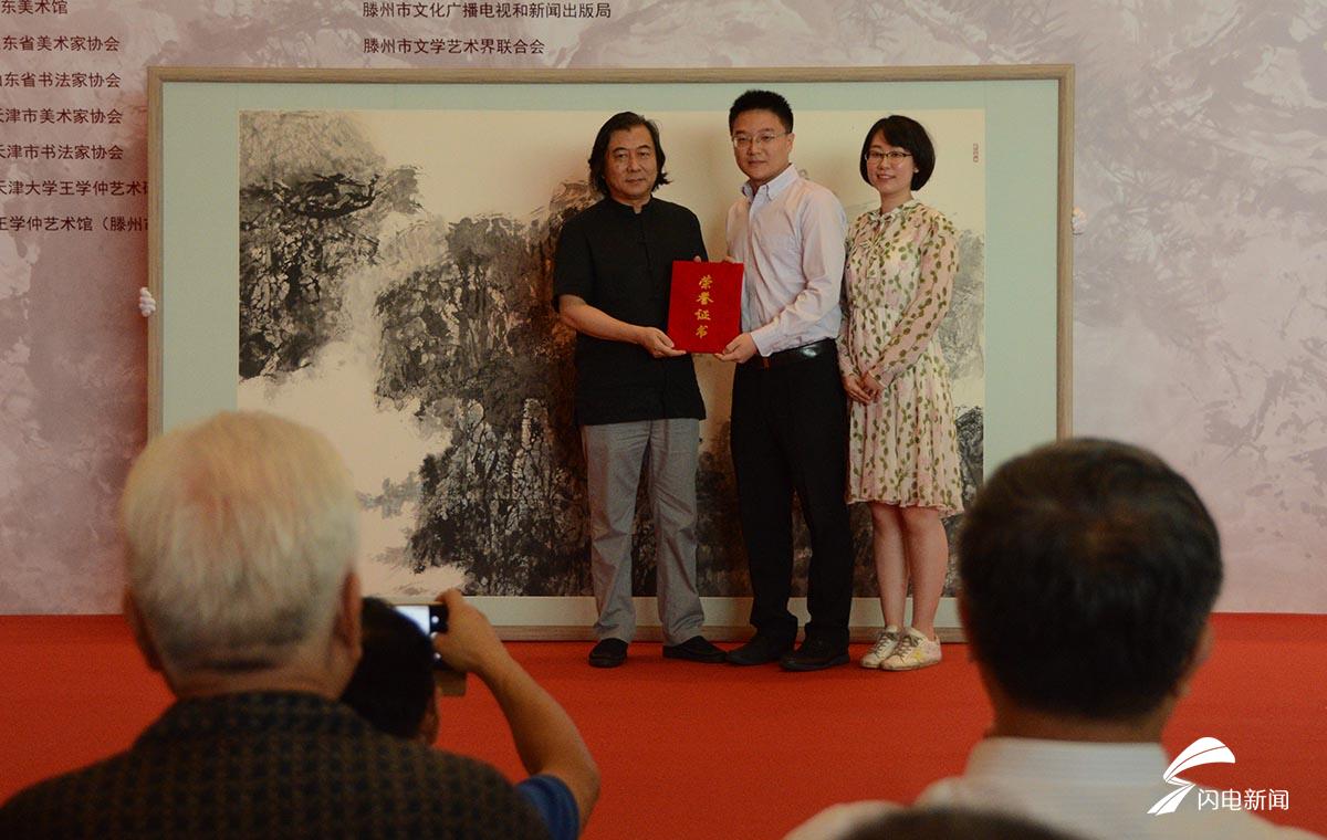 王学仲,笔名夜泊,晚号黾翁,1925年10月23日出生于滕县(今山东省滕州市