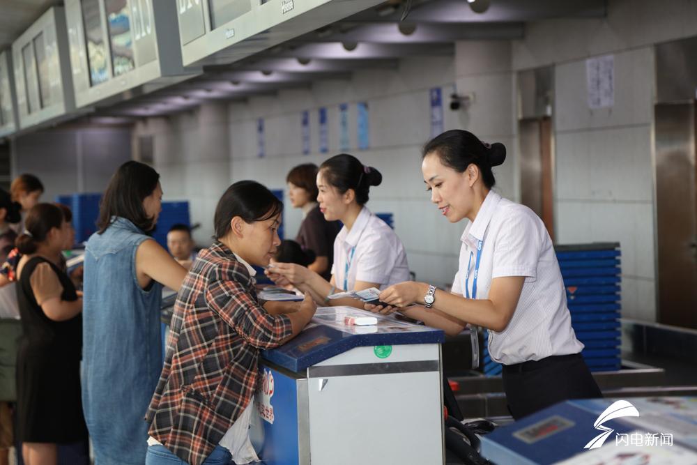 2万人次旅客 青岛机场迎复航35年来最忙暑运