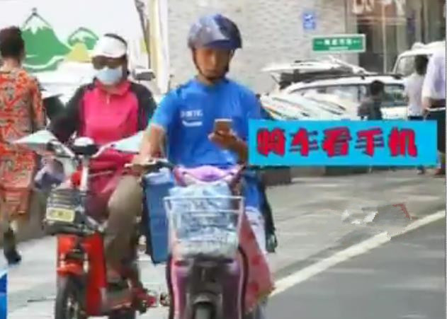 外卖交通违法难治理?山东快递小哥支招:用内部识别系统