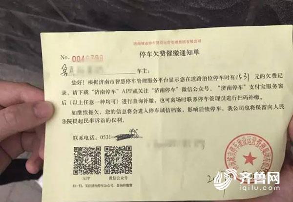 找工作的小伙伴看过来！宝山这些岗位招人啦