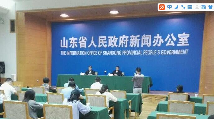 ​明合暗不合！山东将曝光处理对涉企整合证照不认可等问题