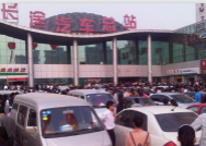 国庆中秋车票开始预售 济南长途汽车总站推“双节”售票窗口