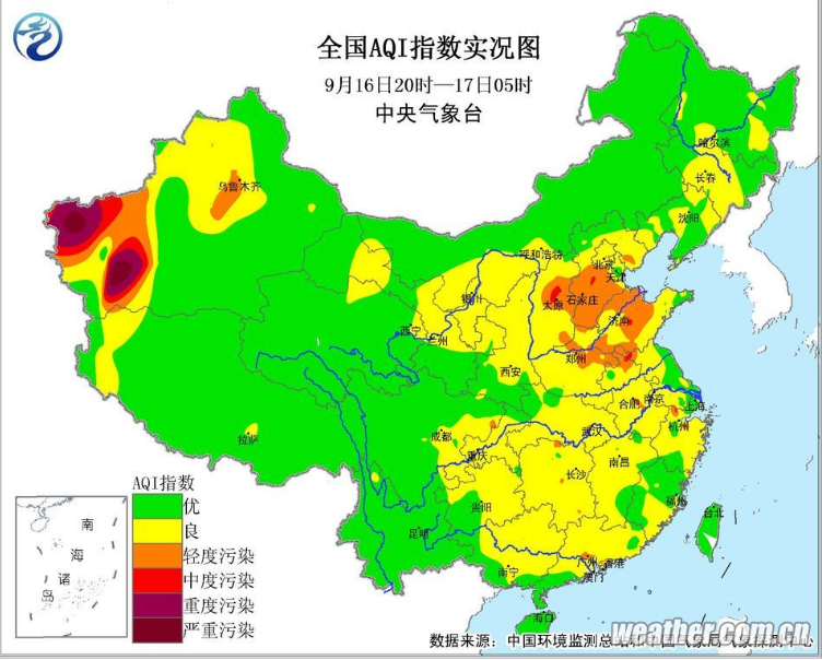 海麗氣象吧丨秋老虎要發威下週山東氣溫最高32度