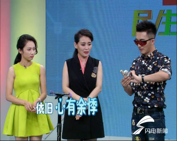 激光笔3.JPG
