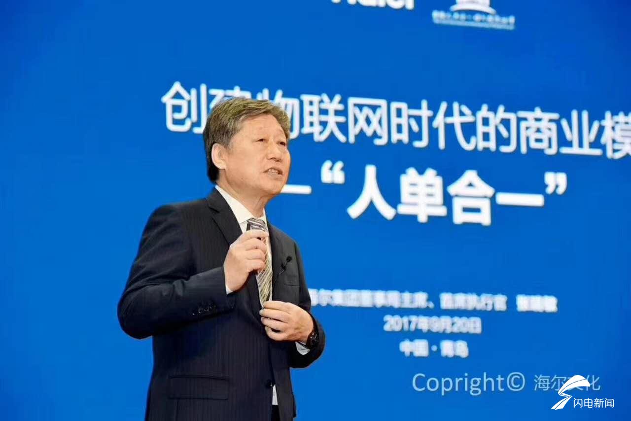 微信图片_20170921111310.jpg