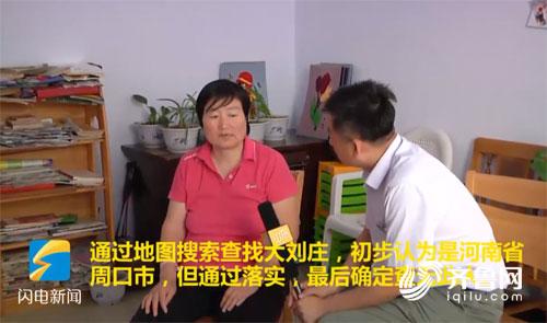 微信截圖_20170924220832.jpg
