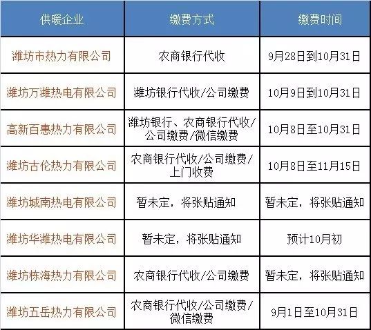 微信图片_20170926154302.jpg