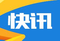 拉薩警方已抓獲駕駛越野車追逐碾壓藏羚羊嫌疑人