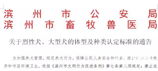 微信圖片_20171011083200.jpg