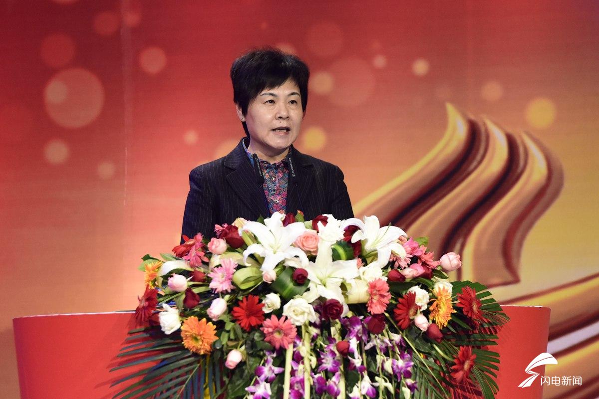 山东广播电视台庆祝第18个记者节表彰双十佳优秀团队标兵