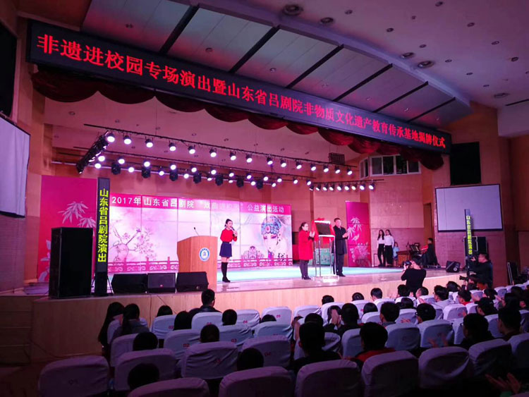 8cdc7948600f7dfb1f6abd49a6ba5d29.jpg 微信图片_20171124105245.jpg