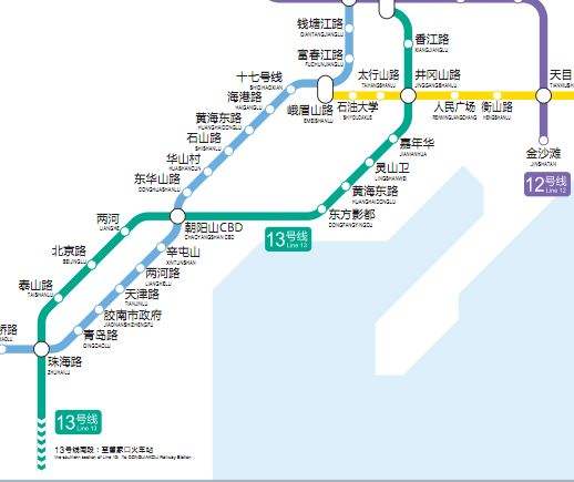 青岛地铁13号线预计2018年底通车 一期铺轨工程即将收尾