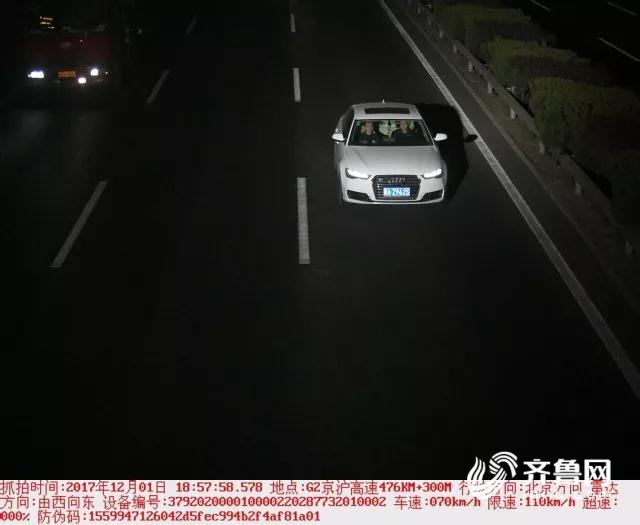 任性寶馬車13.jpg