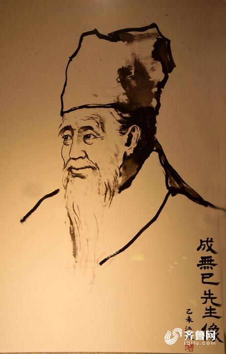 历史名医成无己纪念馆聊城开馆 馆藏老物件诉说中医历史