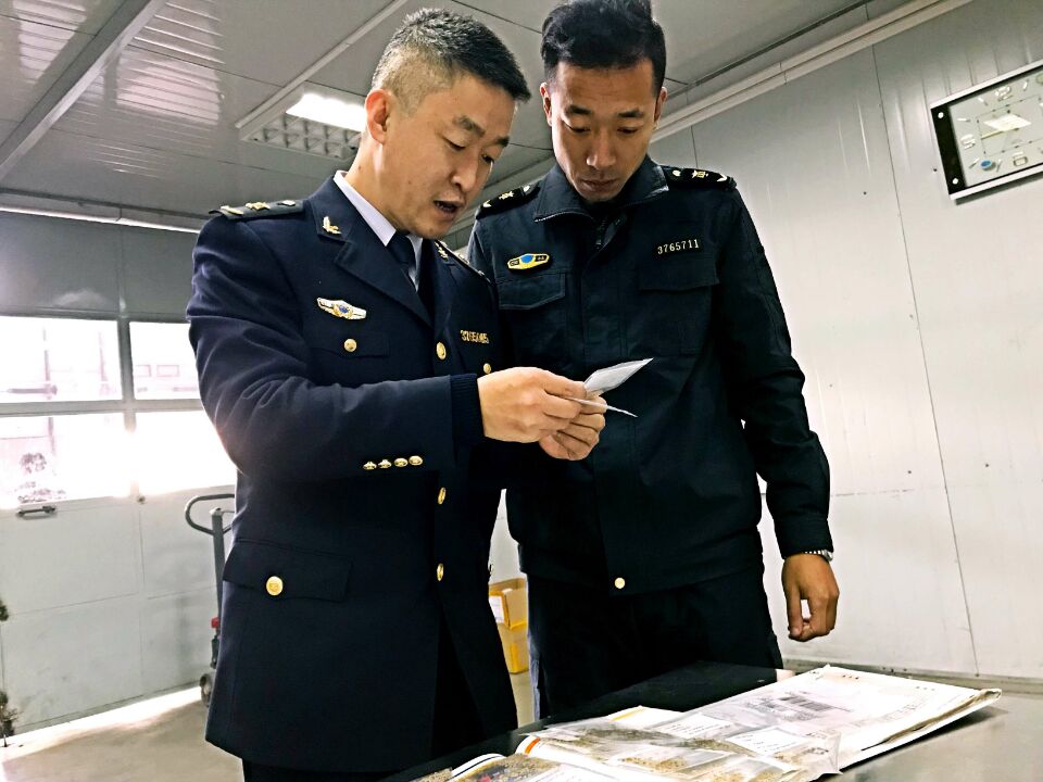 QQ圖片20171212094535.jpg
