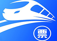 12月21日起，濟鐵加開榮成至北京南等動車組列車