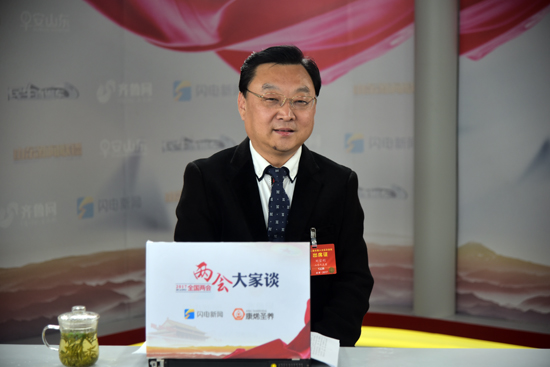 两会大家谈⑦全国人大代表刘宗利谈大健康和"吨斤克"小目标