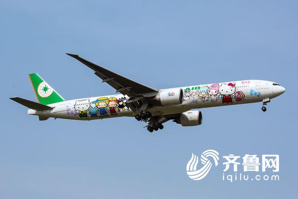 山航将推出十架"孔子号"彩绘飞机 这些彩绘飞机你见过吗?