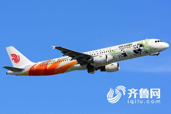 山航将推出十架"孔子号"彩绘飞机 这些彩绘飞机你见过吗?