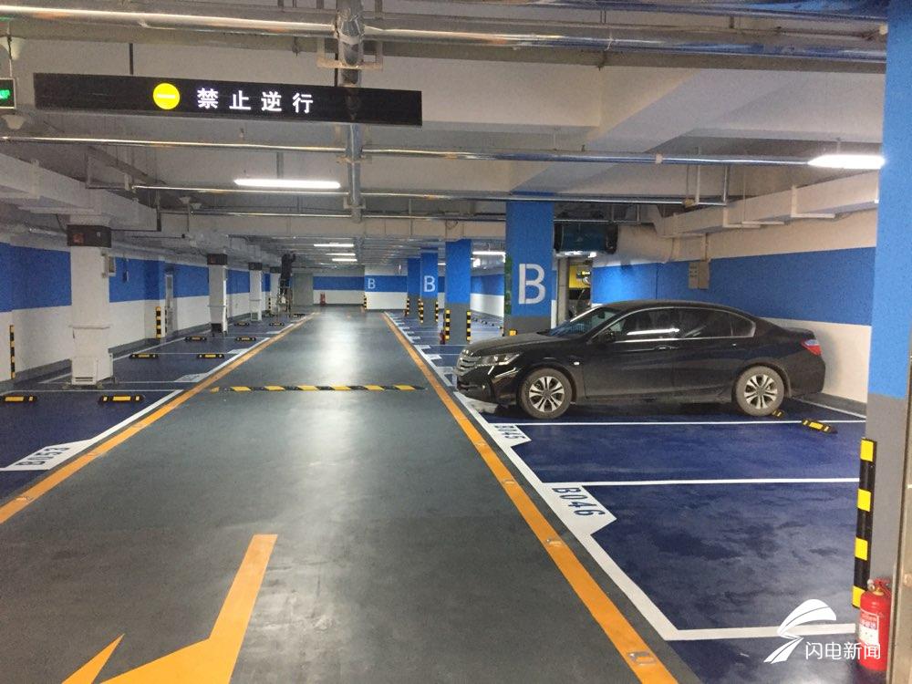 泉城广场智能停车场今天正式投入运营车辆安全有保障