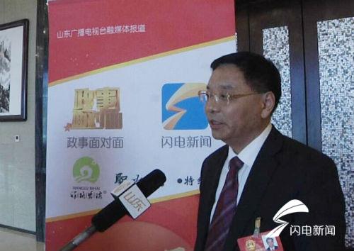 日照两会|代表金立柱:2018日照交通发展集团将集中在三个方面努力