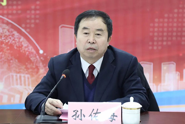 天津大学法学院院长孙佑海致辞