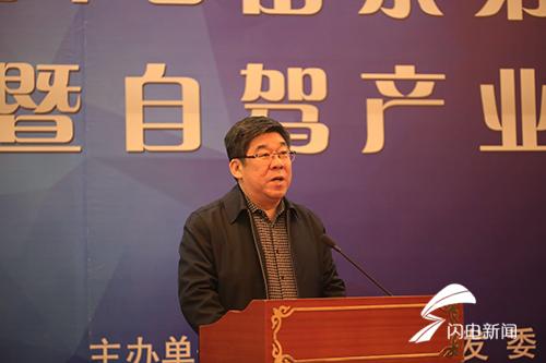 是时候去泡温泉了山东第二届自驾温泉节盛大开幕