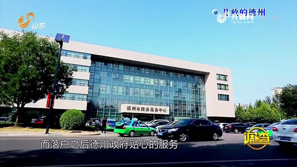 新時代之開放的德州④：政府貼心服務 威訊3個月拿下AEO認證