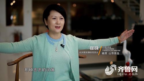 崔巍--里面有習(xí)-剪輯掉.00_03_31_10.jpg