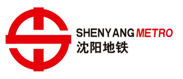 揭秘济南地铁logo诞生记! 千里挑一竟然内涵这么深!