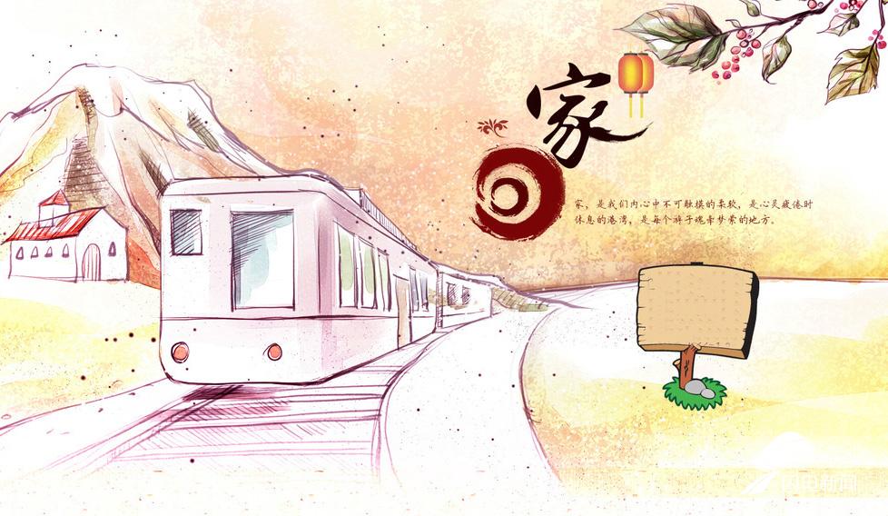 春节有条再远也要回去的路叫回家的路