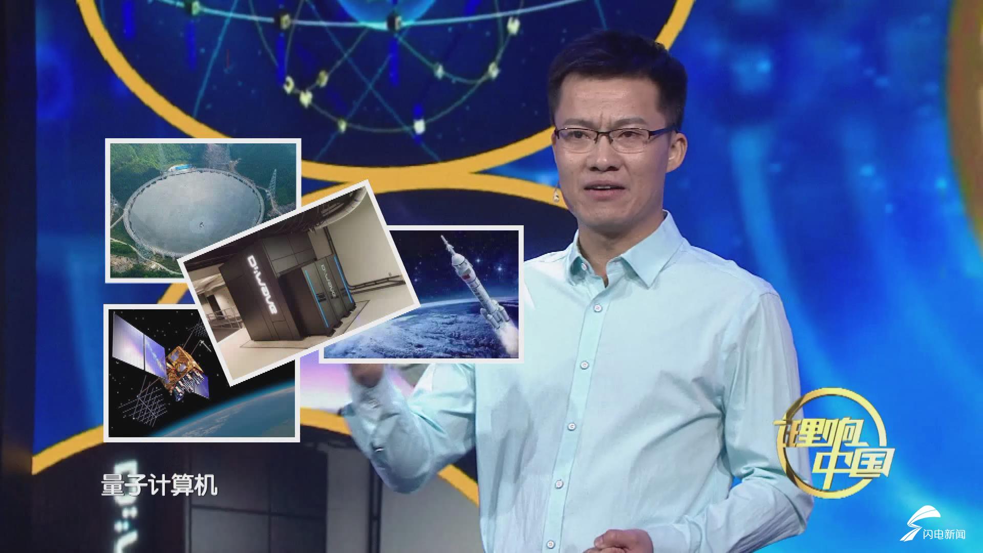 暴风截图20182256512355.jpg