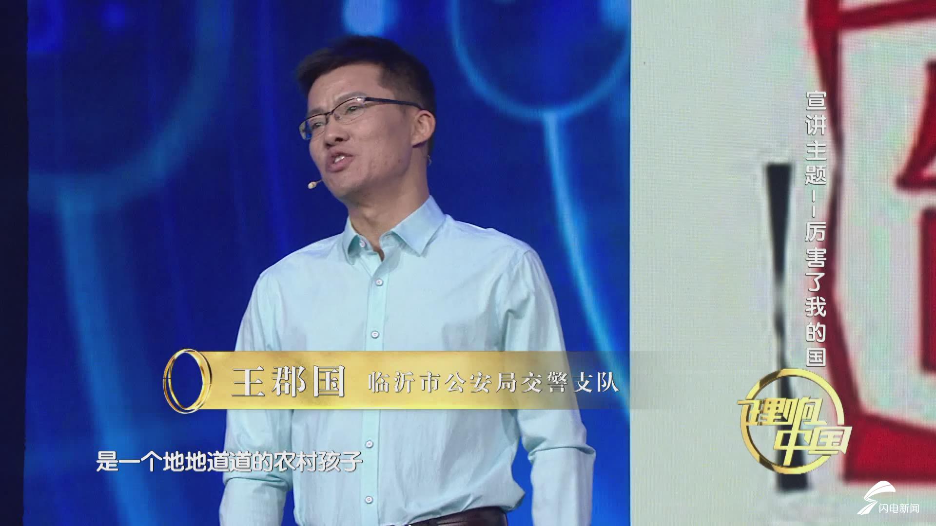 暴风截图20182256492356.jpg