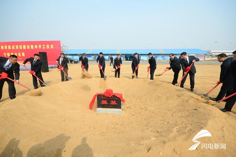 宁阳2.jpg