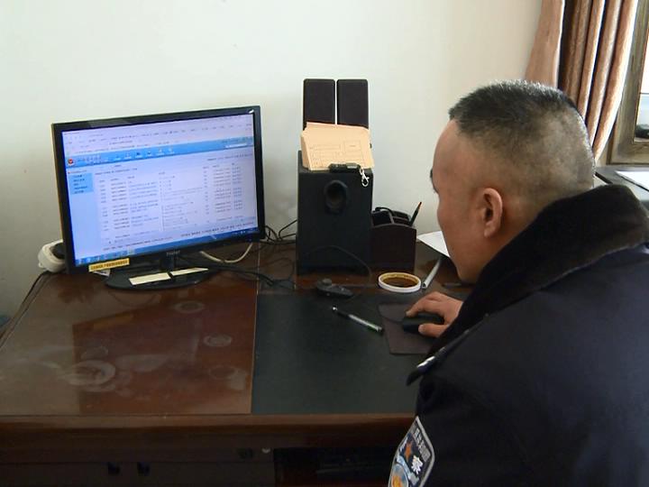 当天晚上8点左右,荣成市公安局荫子派出所传来好消息,走失的老人找到