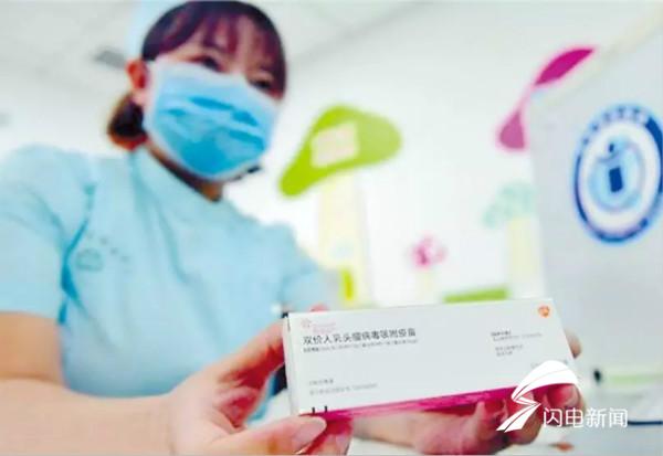 640.webp (3)_meitu_2.jpg