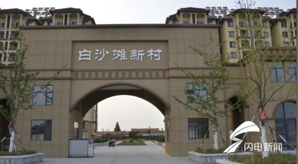 1_看图王.jpg