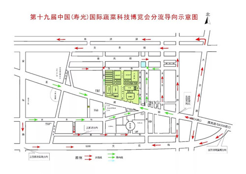 寿光菜博会今日开幕 交通管制路线图在这里
