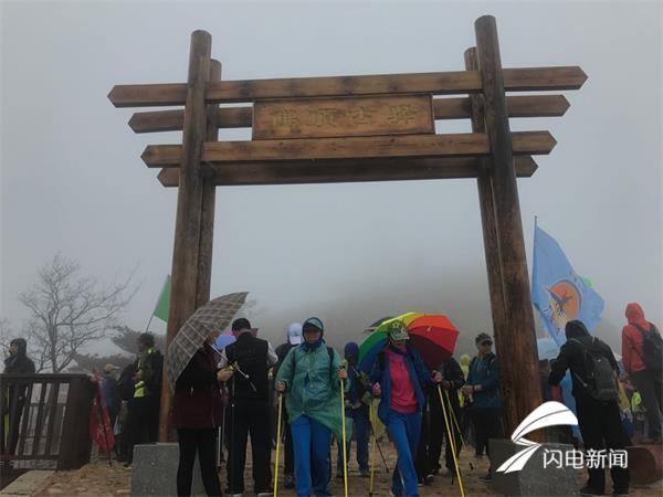 里口山国家级登山健身步道,是山东省首条国家级登山健身步道,也是国内