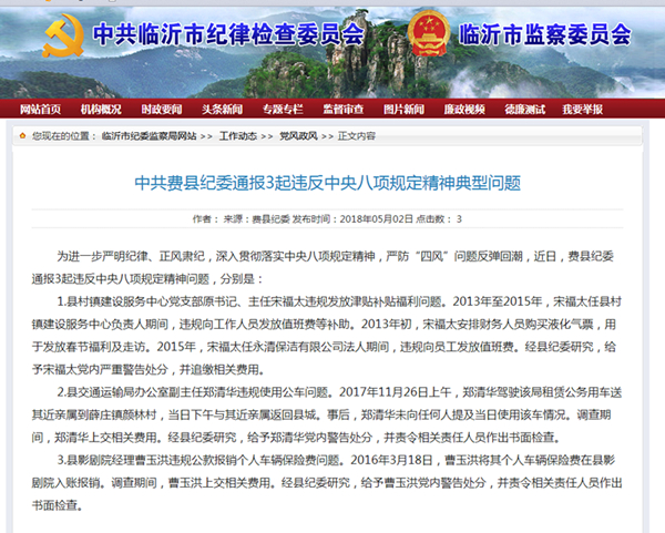 响应式网站制作：适应未来的网站设计